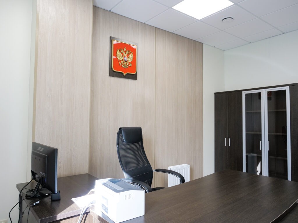 Верховный суд Республики Башкортостан